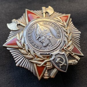 Орден Александра Невского 34776 с документом