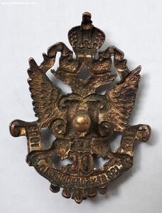 знак 138 пех. Блоховского полка  Эдуард