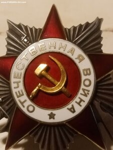 ОВ 2ст 433т  ПОСМЕРТНО ( пулеметчик )