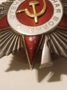 ОВ 2ст 433т  ПОСМЕРТНО ( пулеметчик )