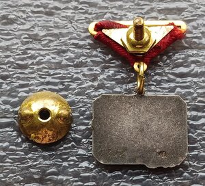 175 лет Большому Театру №1832 ММД