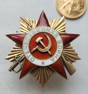 Ов 1ст 121633 Латыш командир Су 76 за Латвию!