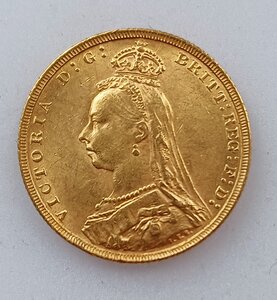 Соверен 1892 г.