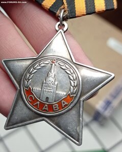 Слава III 772ххх