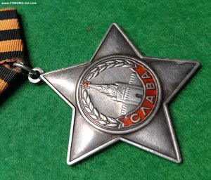 Слава III 772ххх