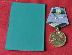 БАМ на ГЛАДКОМ доке подпись ЧИСТОПЛЯСОВ!! ЛМД 90г