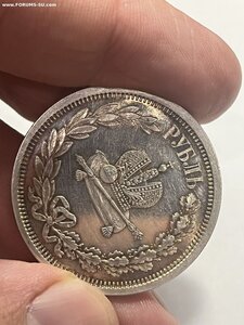 Коронация А3, MS PL
