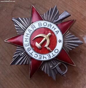 От. 2 ст. 181 тыс. без МД, редкая.