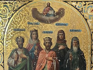 Павел, Варвара, Константин, Матрона, Георгий
