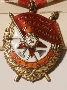 БКЗ 436т отличный