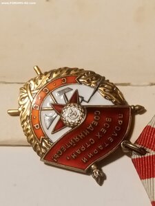 БКЗ 436т отличный