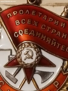 БКЗ 436т отличный