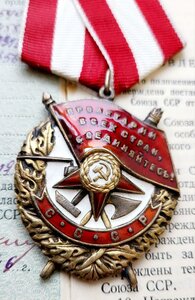 Бкз 331368 Ов2 458210 Кз 954019 П/П М/С Инфекционист ДФ