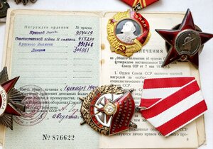 Бкз 331368 Ов2 458210 Кз 954019 П/П М/С Инфекционист ДФ