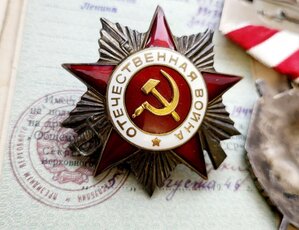Бкз 331368 Ов2 458210 Кз 954019 П/П М/С Инфекционист ДФ