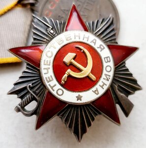 Ов 2ст ЗЗЗ469 Без МД RRR