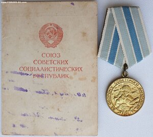 Шикарное Заполярье паяное ухо. Близкое к эталону. ВВС СФ