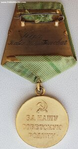 Ленинград в позолоте полированное небо. Подписной с ФИО!