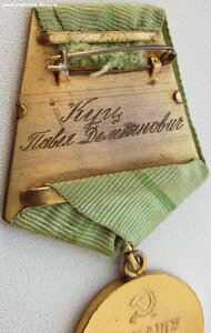 Ленинград в позолоте полированное небо. Подписной с ФИО!