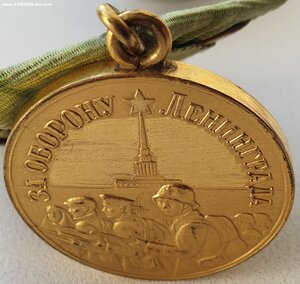 Ленинград в позолоте полированное небо. Подписной с ФИО!