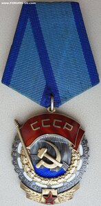 ТКЗ № 344.828