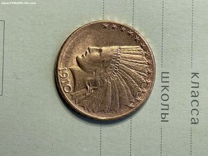 10 долларов 1910 Индеец