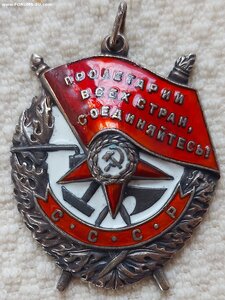БКЗ N 106☆☆☆