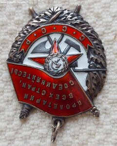 БКЗ N 106☆☆☆