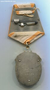 Знак Почёта. Плоский. Крупное клеймо. Мужчина.