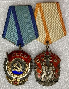 ТКЗ 226 тыс.+ ЗП 110 тыс.