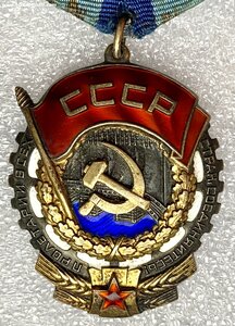 ТКЗ 226 тыс.+ ЗП 110 тыс.