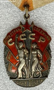 ТКЗ 226 тыс.+ ЗП 110 тыс.