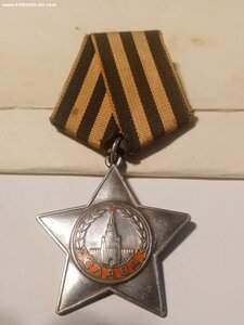 Слава 686858