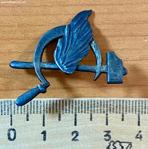 Ранний пионерский знак Будь готов. Винт. 1920-е