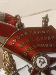 БКЗ 436т отличный