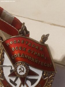 БКЗ 436т отличный