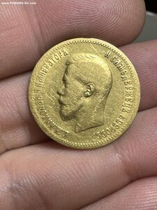 10 рублей 1899 год АГ
