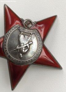 КЗ-43***-1942 год