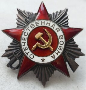Ов 2ст 156668