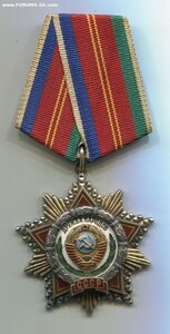 ДРУЖБА без дока.