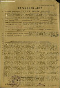 ОРДЕН ОТЕЧ.ВОЙНЫ 2ст № 141635 ОТЛИЧНОЕ состояние