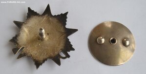 ОРДЕН ОТЕЧ.ВОЙНЫ 2ст № 141635 ОТЛИЧНОЕ состояние