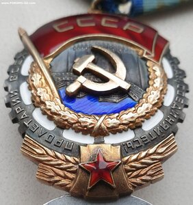 ТКЗ № 254.991 ЛЮКС