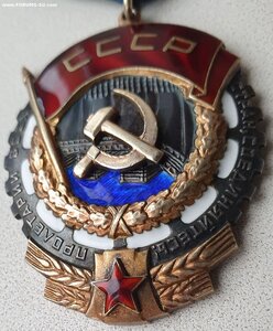 ТКЗ № 254.991 ЛЮКС