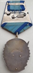 ТКЗ № 254.991 ЛЮКС