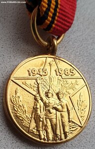 Комплект англичанина с 40 лет Победы 1991г. от Горбачёва