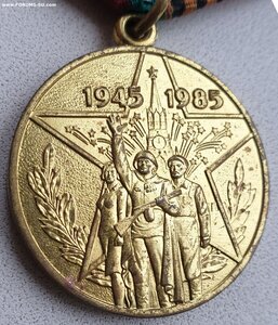 Комплект англичанина с 40 лет Победы 1991г. от Горбачёва