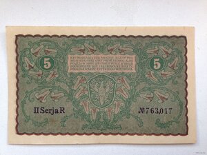 5 марок, Польша ,1919 г