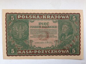 5 марок, Польша ,1919 г
