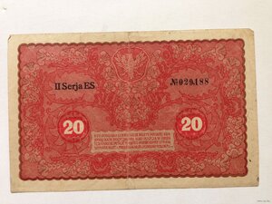 Боны,Польша, 100,20,10 марок, 1919 г